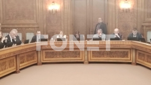 Predlogm Zakona o sudijama